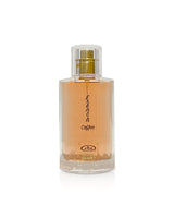 al rehab french coffee perfume bottle shows against white background