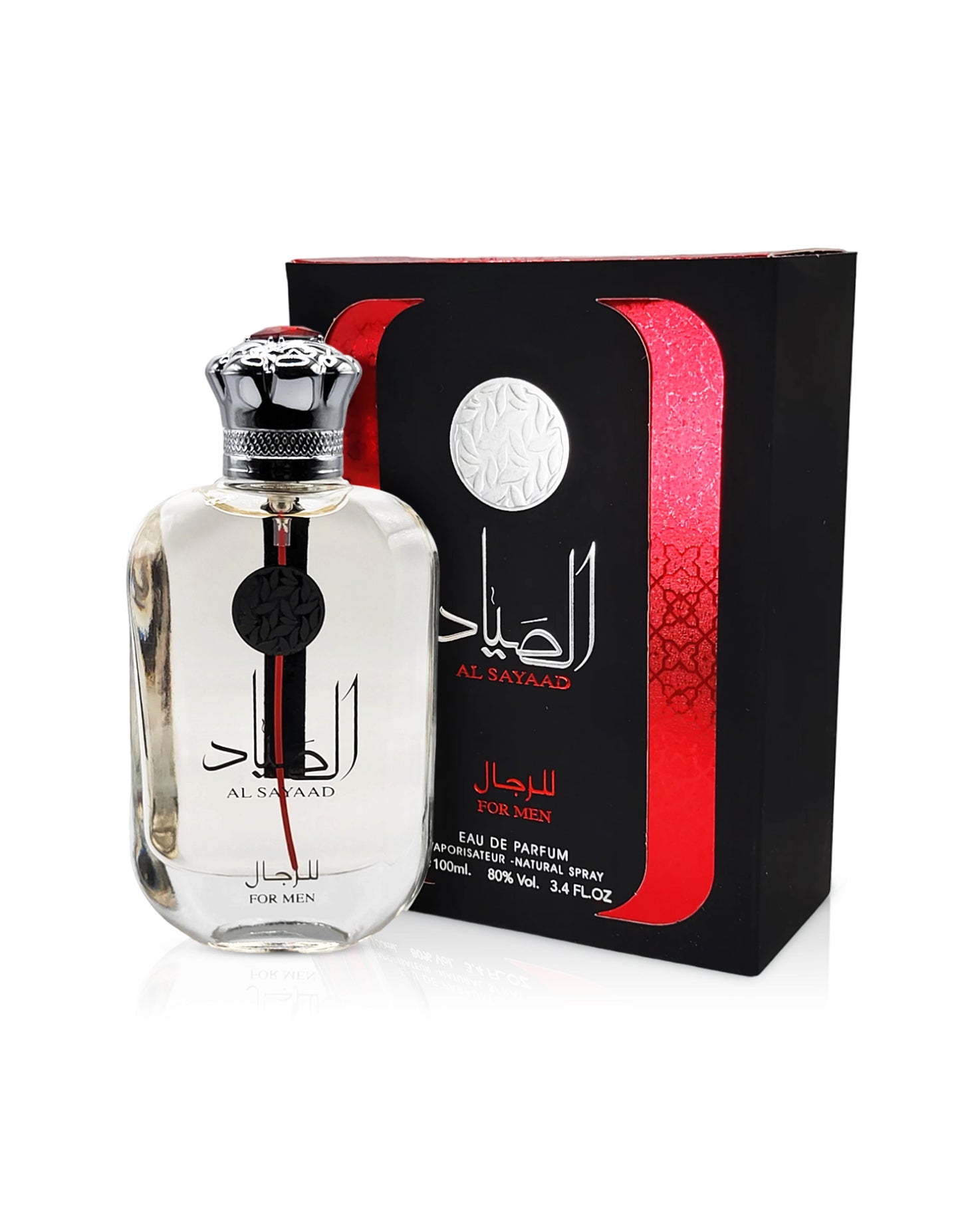 al sayaad edp by ard al zaafaran perfume bottle shows beside its box against white background