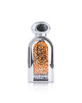 Al wataniah al daiem perfume bottle shows against white background