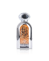 Al wataniah al daiem perfume bottle shows against white background