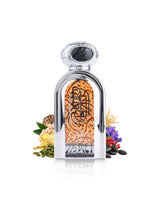 Al wataniah al daiem perfume bottle surrounded with fragrance notes like cardamom and tonka shows against white background