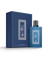 al wataniah kayaan mignight perfume bottle shows beside its packaging against white background