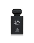 AL WATANIAH Black perfume bottle labeled 'Al Layl' by Al Waseehah on a white background