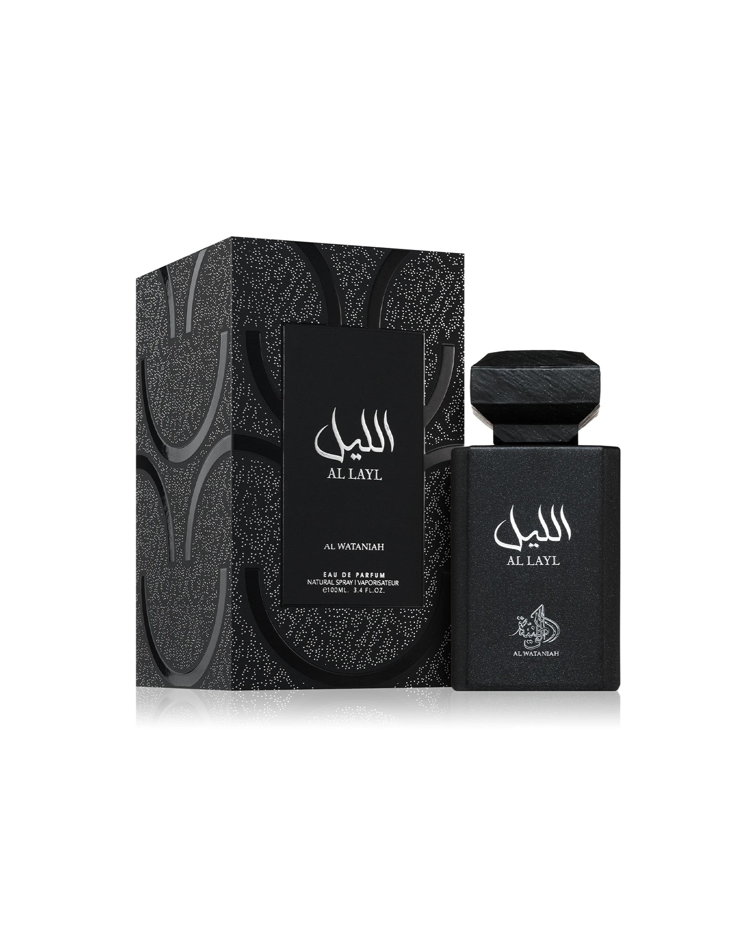 al layl by al wataniah perfume bottle shows beside its box against white background