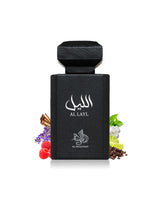 AL WATANIAH Black perfume bottle labeled 'Al Layl' with floral and spice elements on a white background