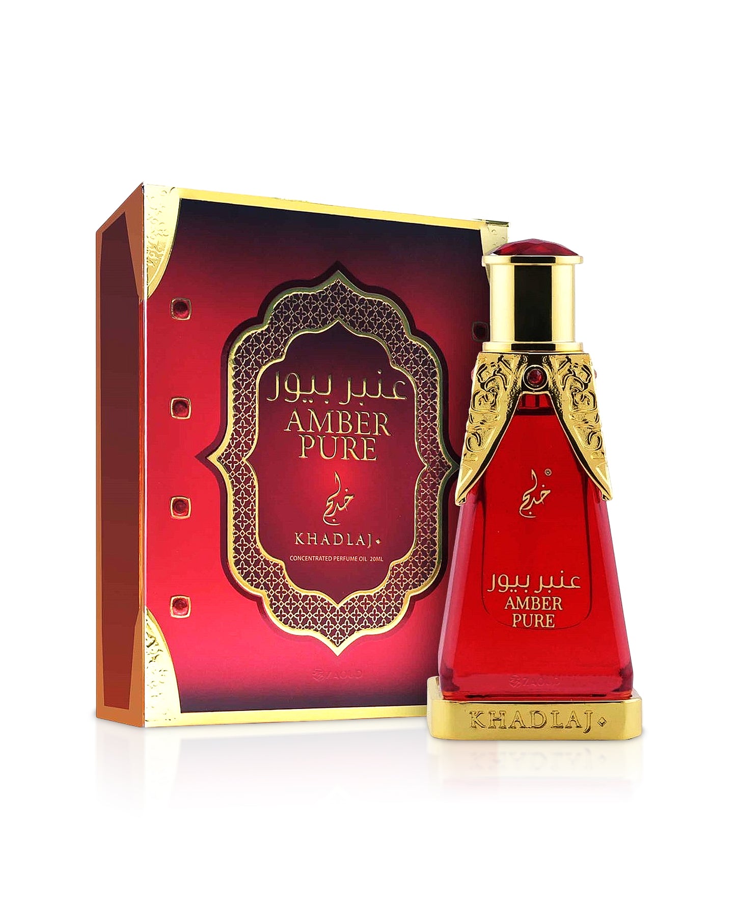 amber pure perfume oil bottle by khadlaj shows beside its box against white background