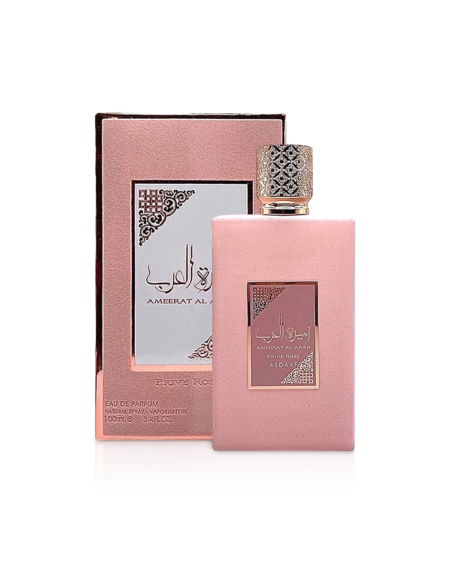 ameerat al arab prive rose by asdaaf perfumes bottle shows beside its box against white background