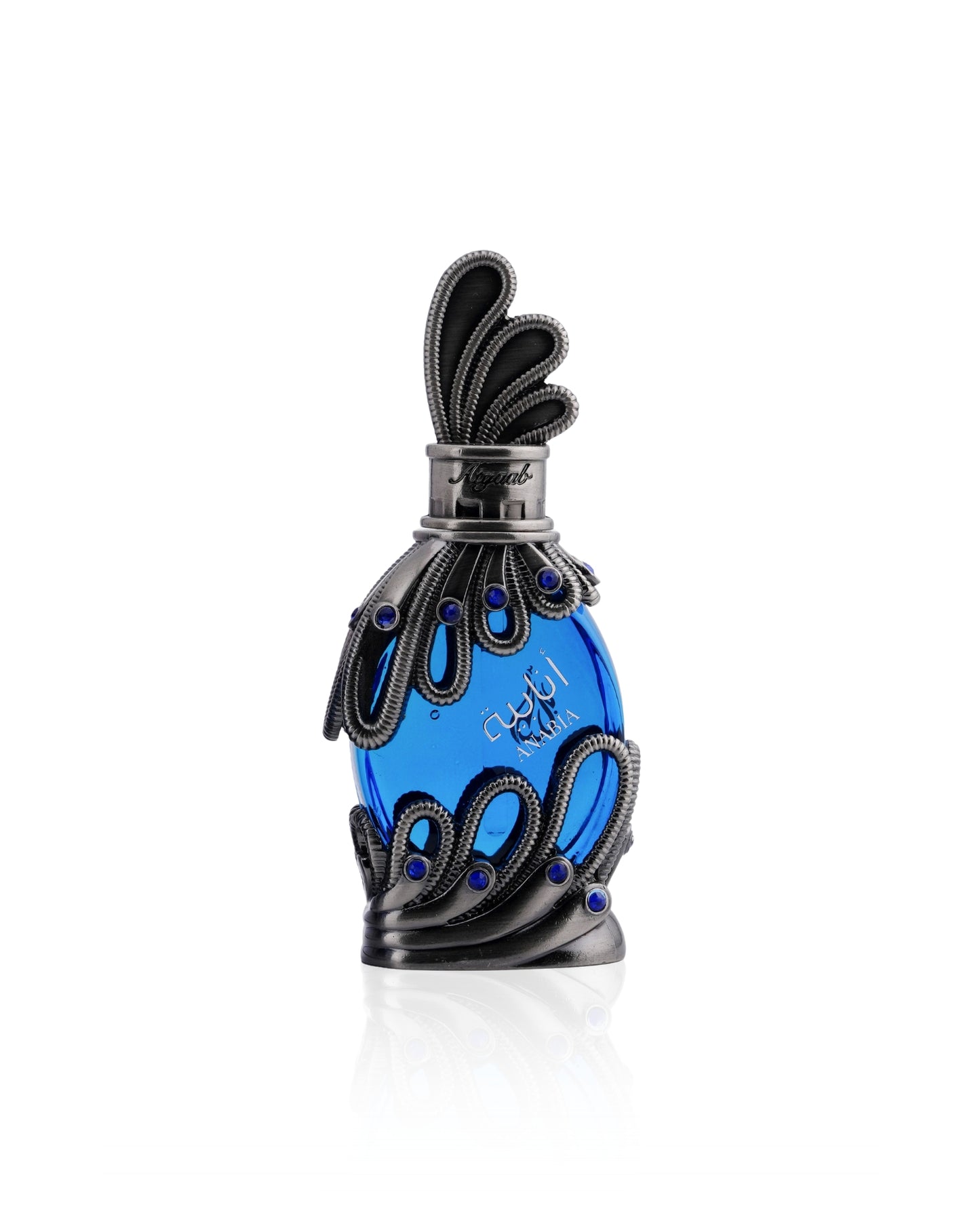 khadlaj anabia blue perfume bottle shows against white background