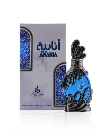 khadlaj anabia blue perfume bottle shows beside its box against white background