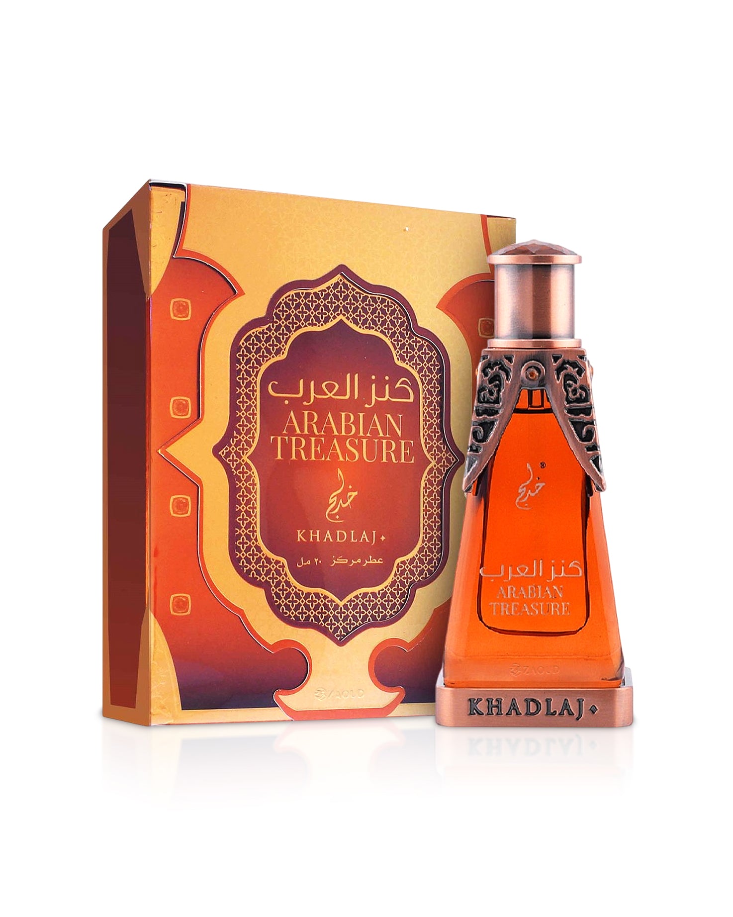 arabian treasure perfume oil bottle shows beside its box against white bckground