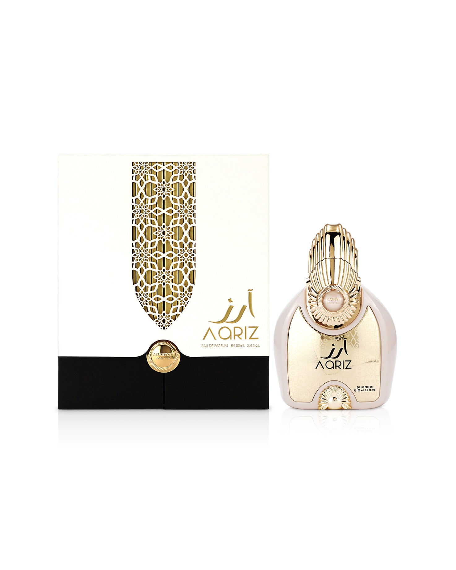 arabiyat aariz by my perfumes bottle shows beside its box against white background