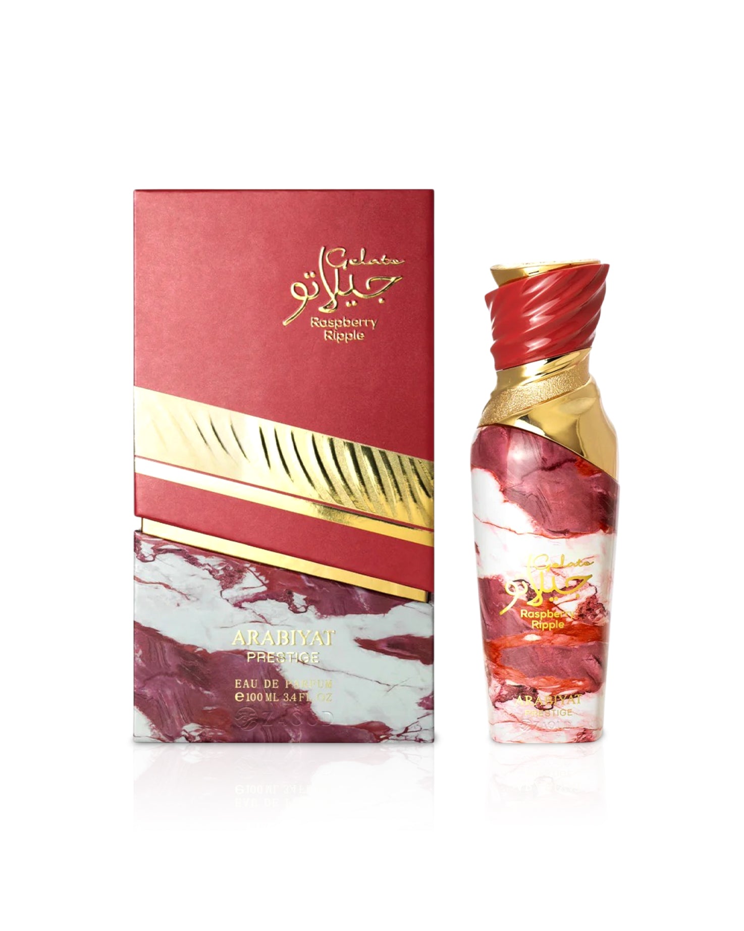 arabiyat prestige gelato raspberry ripple perfume bottle and packaging on a white background