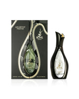 arabiyat prestige Kohl Opulence perfume bottle and packaging on a white background
