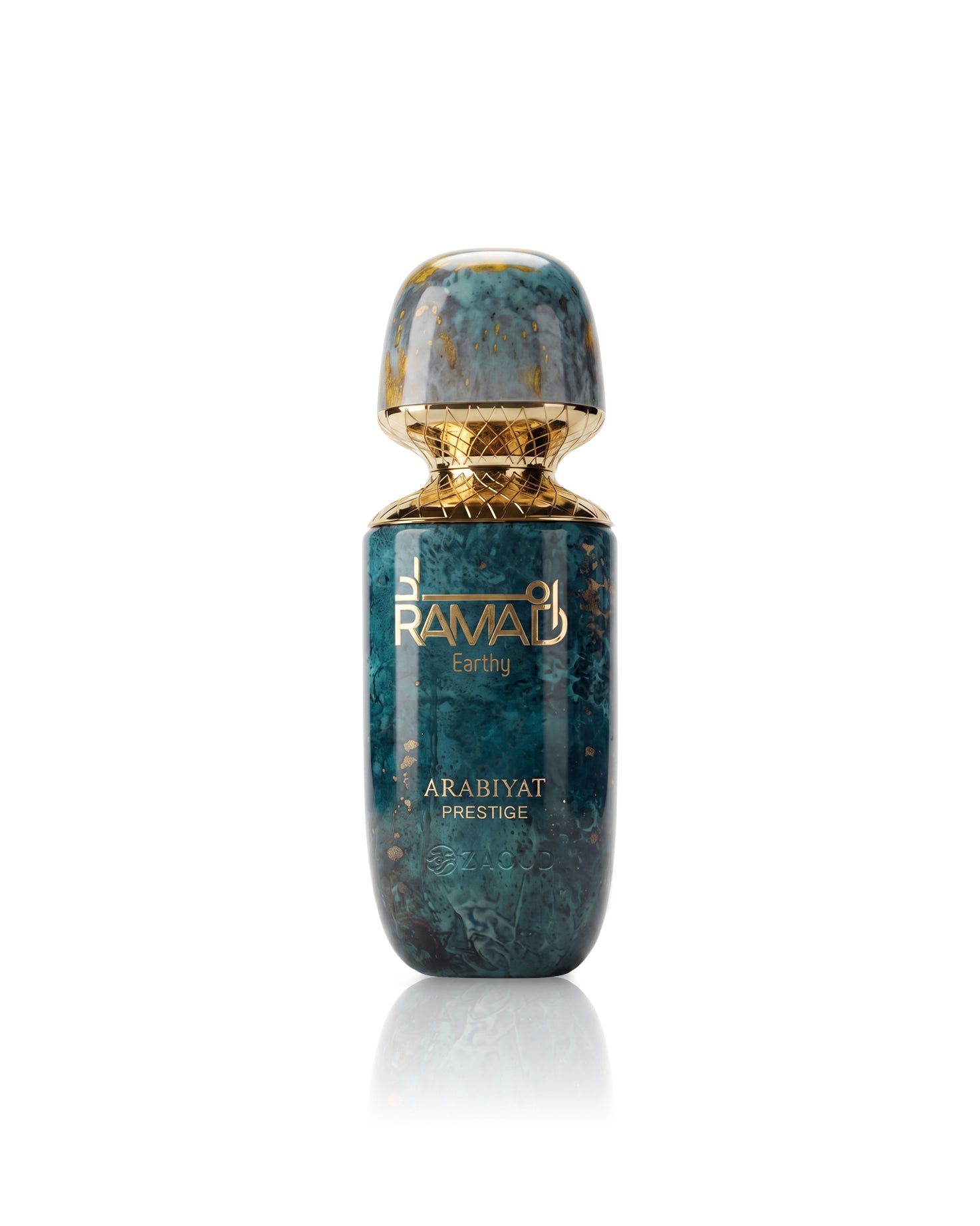 arabiyat prestige ramad earthy perfume bottle shows against white background