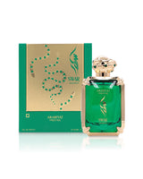 arabiyat prestige swar serpentine perfume bottle shows beside its packaging against white background