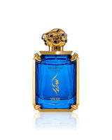 arabiyat prestige swar damour perfume bottle shows against white background