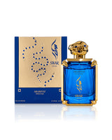arabiyat prestige swar damour perfume bottle shows beside its packaging against white background