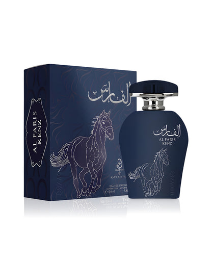 arabiyat restige al faris kenz perfume bottle beside packaging against white background