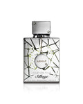 Armaf Club de Nuit Sillage Eau de Parfum bottle, featuring a silver rectangular glass body with a black and green geometric line pattern, a silver cap, and a hanging silver medallion with the brand name 'ARMAF' on a white background.