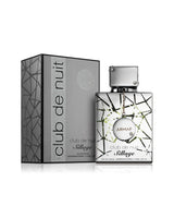armaf club de nuit sillage perfume bottle shows beside its packaging against white background