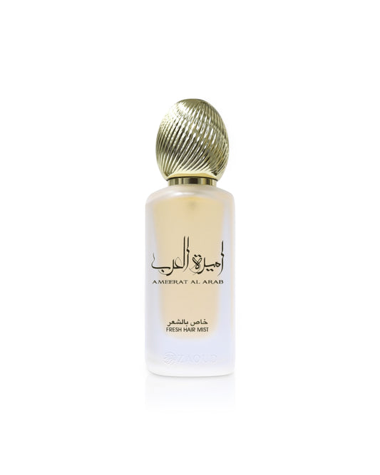 asdaaf ameerat al arab hair mist bottle shows against white background 