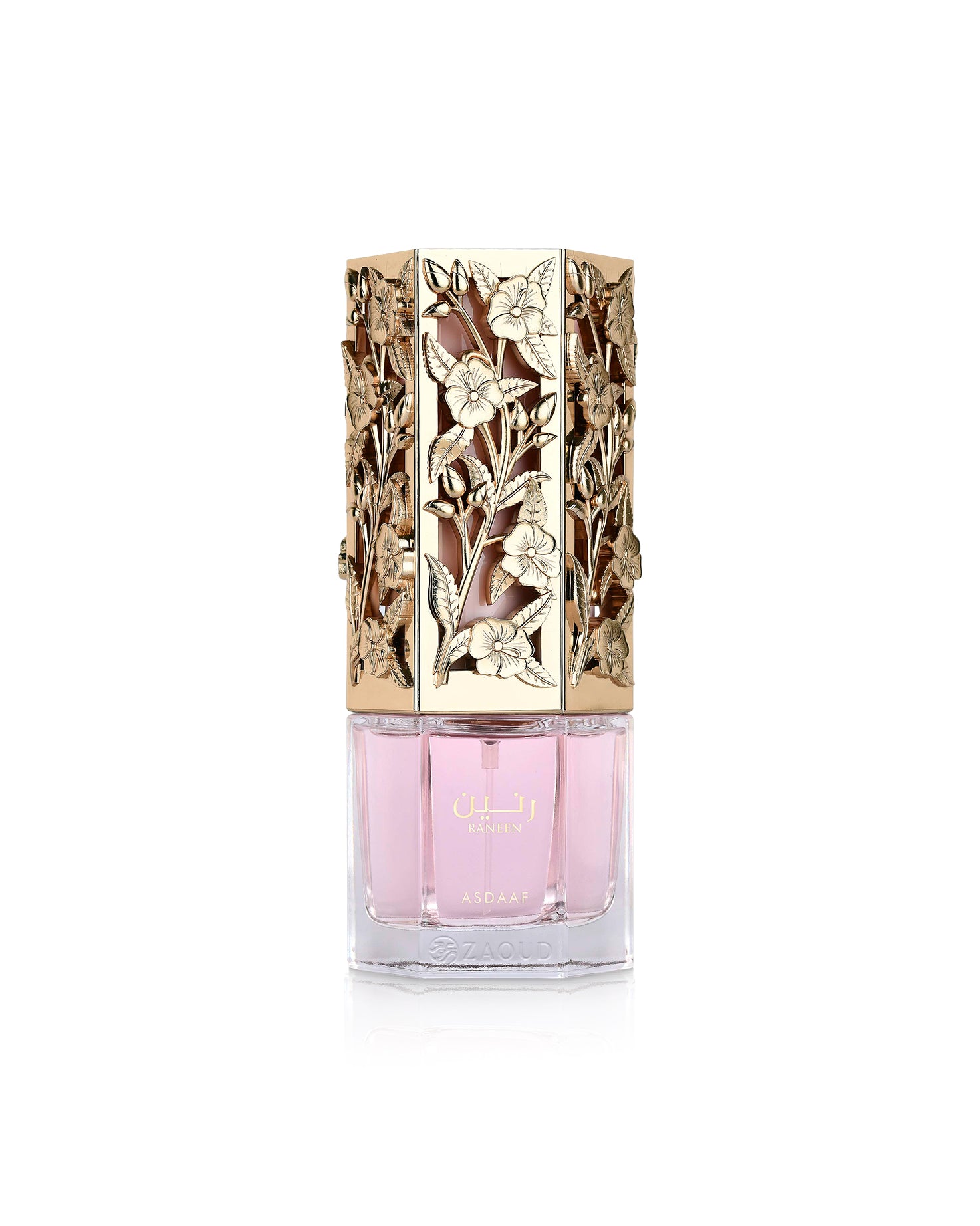 asdaaf raneen perfume bottle shows against white background