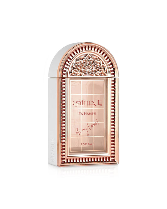 asdaaf ya habibti Perfume bottle with decorative arch design on a white background