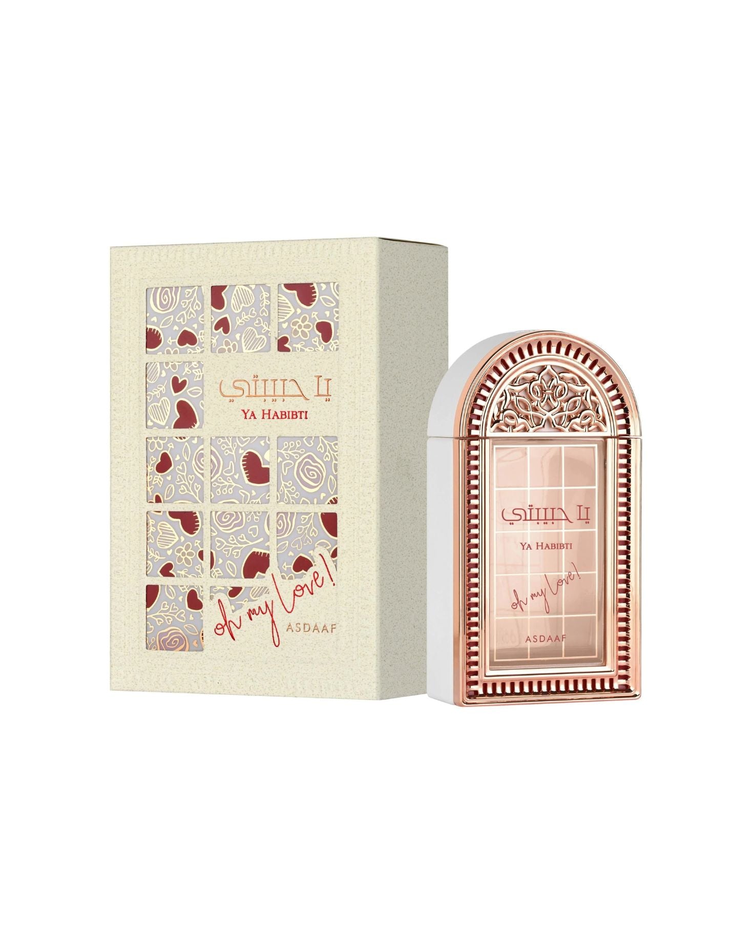 asdaff yaa habibti perfume bottle and packaging against white background