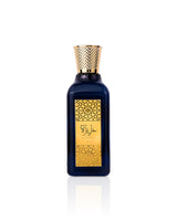 lattafa azeezah perfume bottle shows against white background