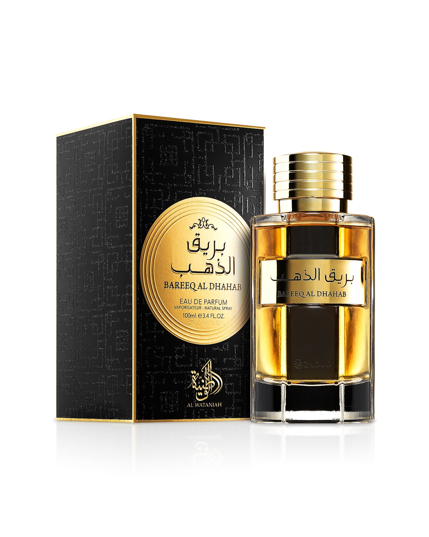 al wataniah bareeq al dahab perfume bottle shows beside its box against white background