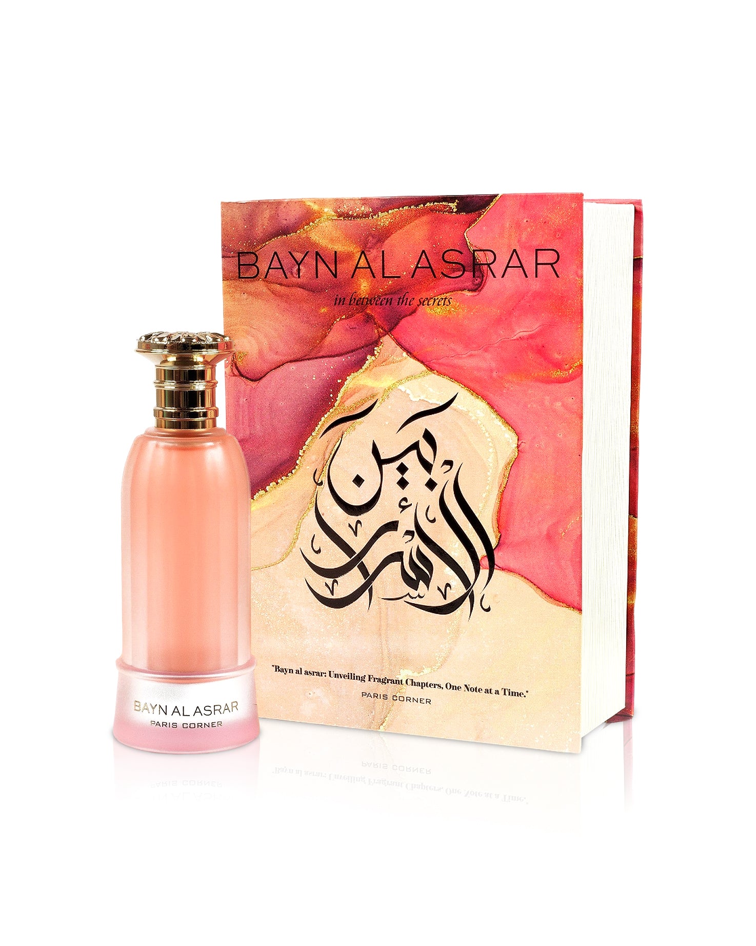 paris corner bayn al asrar perfume bottle shows beside its box against white background