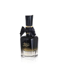 bint hooran perfume bottle shows against white background