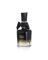 bint hooran perfume bottle shows against white background