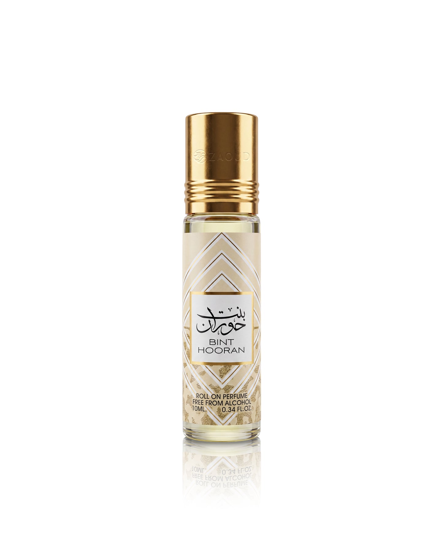 bint hooran perfume oil bottle shows against white background