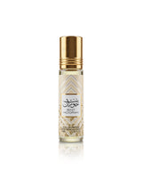 bint hooran perfume oil bottle shows against white background