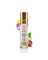 bint hooran perfume oil bottle surrounded with fragrance notes like saffron and flowers shows against white background