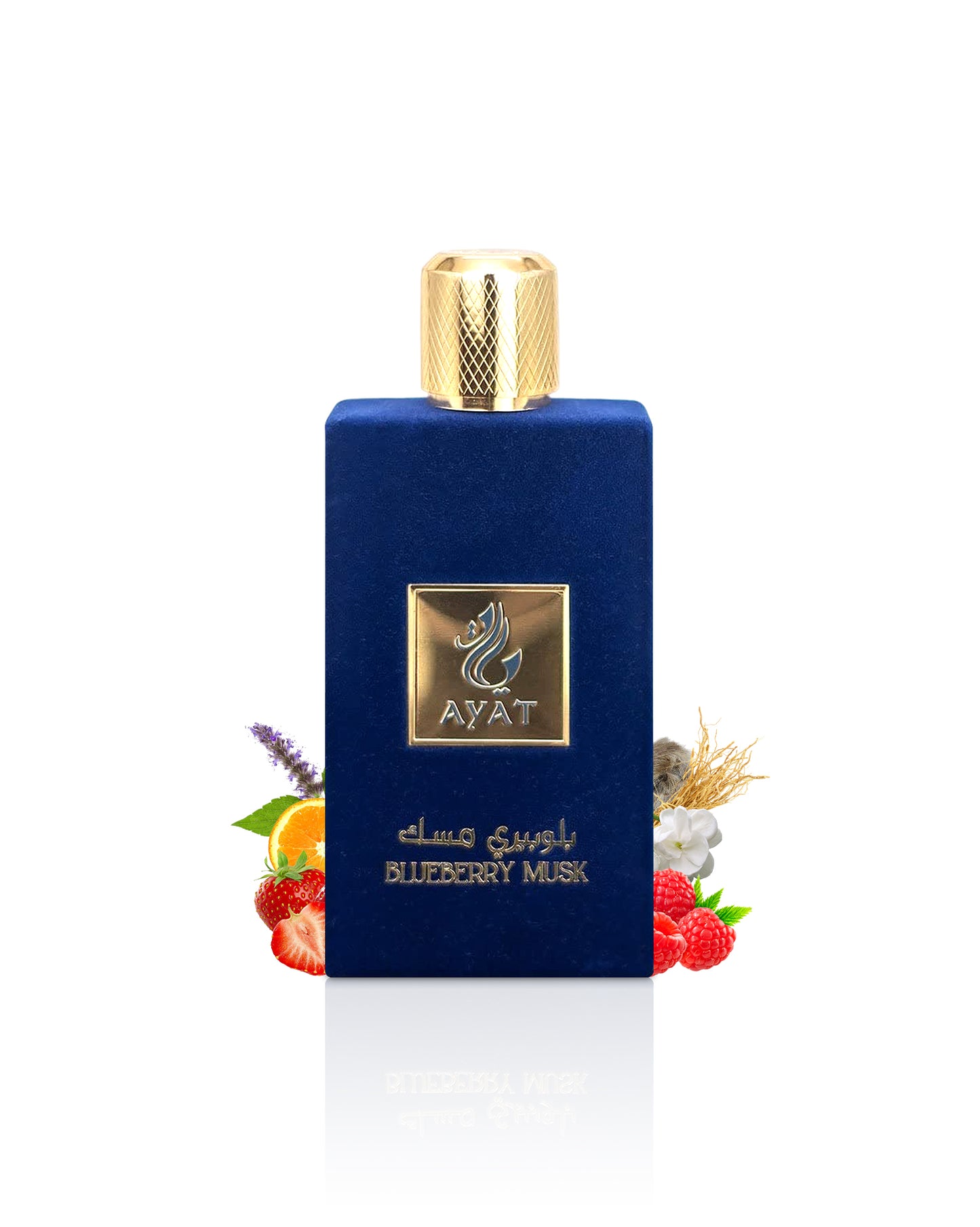 blueberry musk by ayat perfume bottle surrounded with its ingredients like fuits and lavender with many others shows from behind the bottle against white background