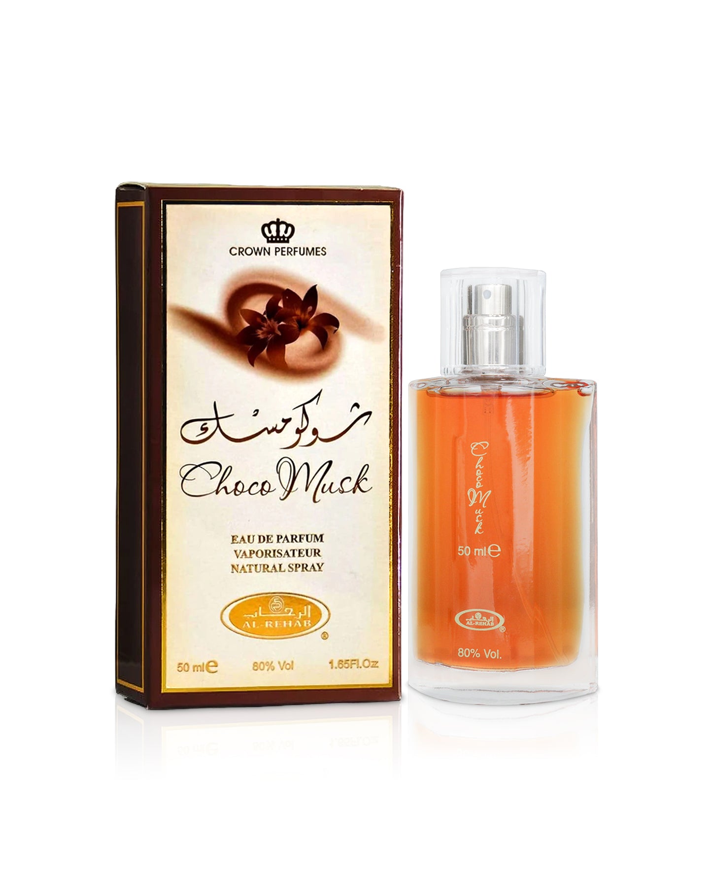 al rehab choco musl perfume bottle shows beside its box against white background