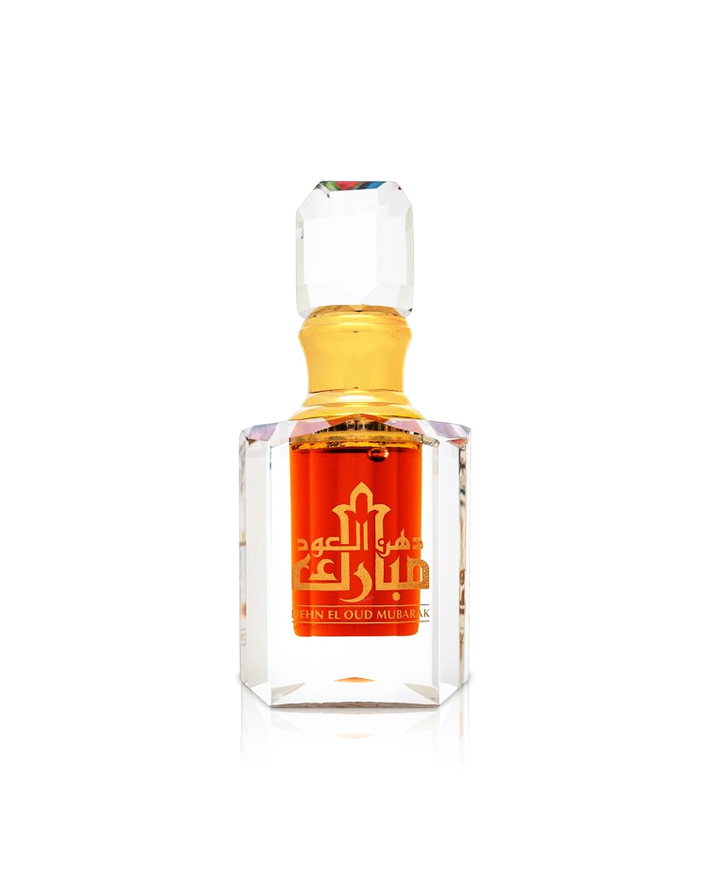 swiss arabian dehn el oud mubarak perfume oil bottle shows against white background