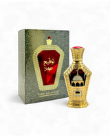 fragrance world signature perfume oil bottle shows beside its box against white background
