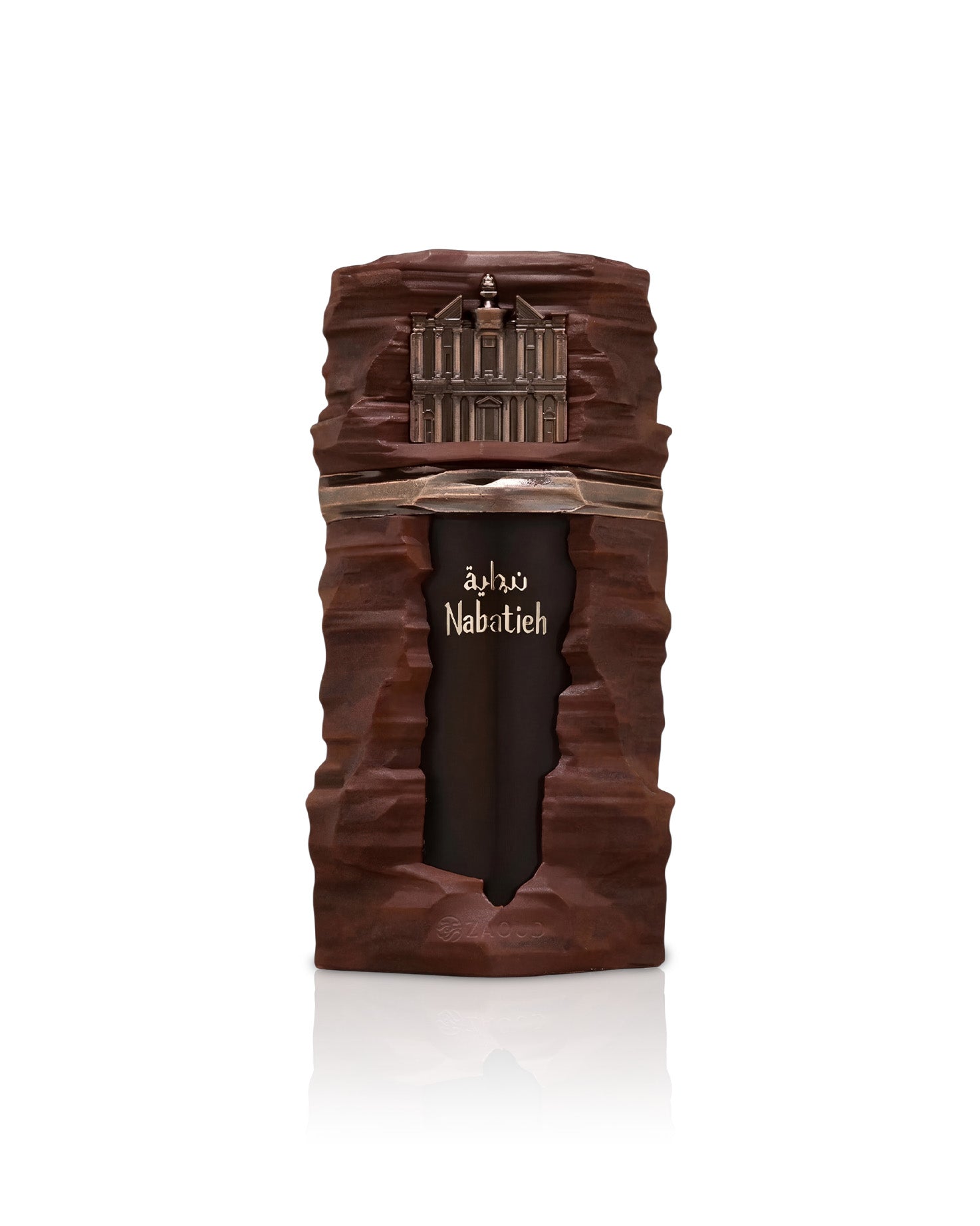 french avenue nabatieh perfume bottle shows against white background