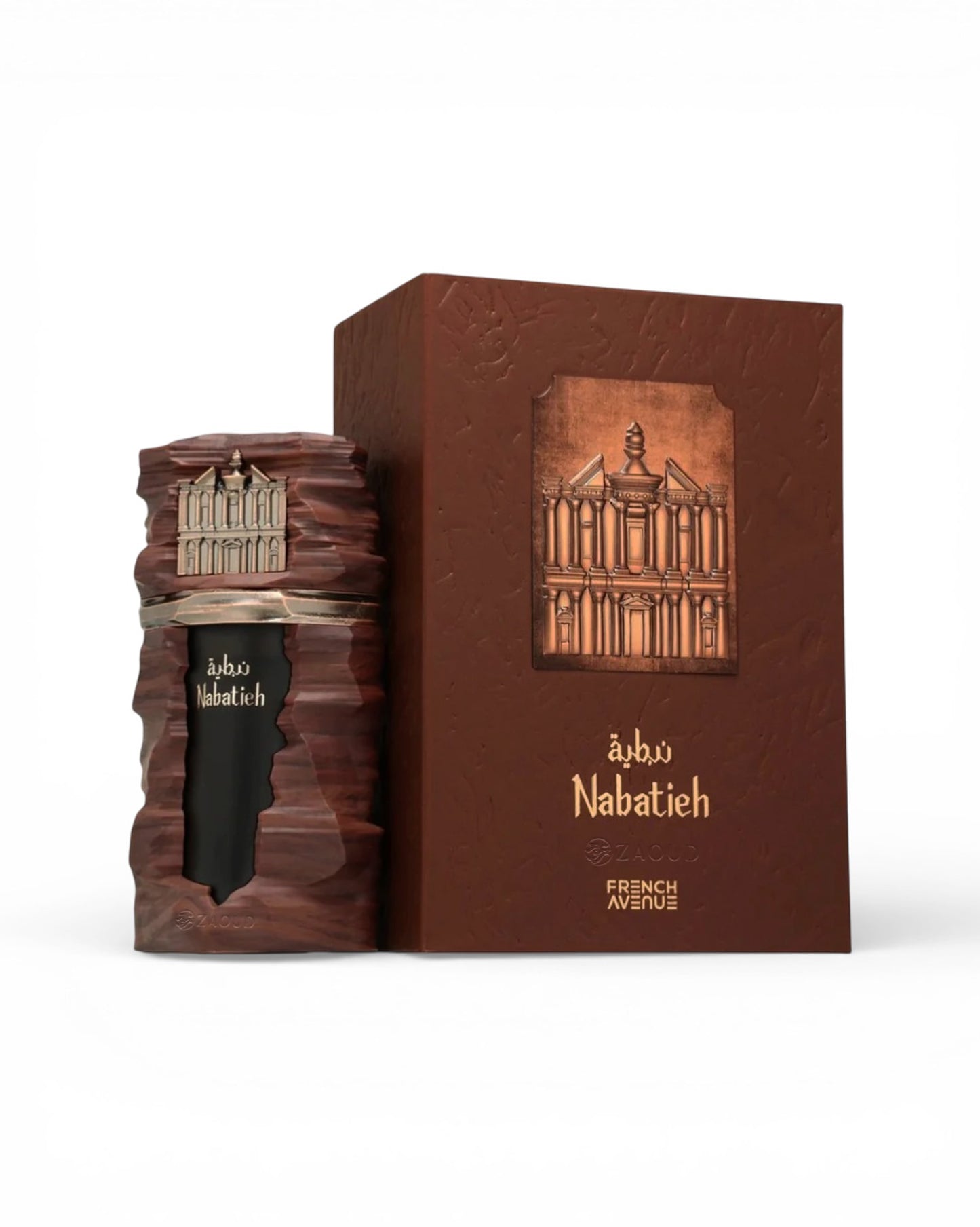 french avenue nabatieh perfume bottle shows beside packaging against white background