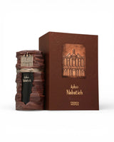french avenue nabatieh perfume bottle shows beside packaging against white background