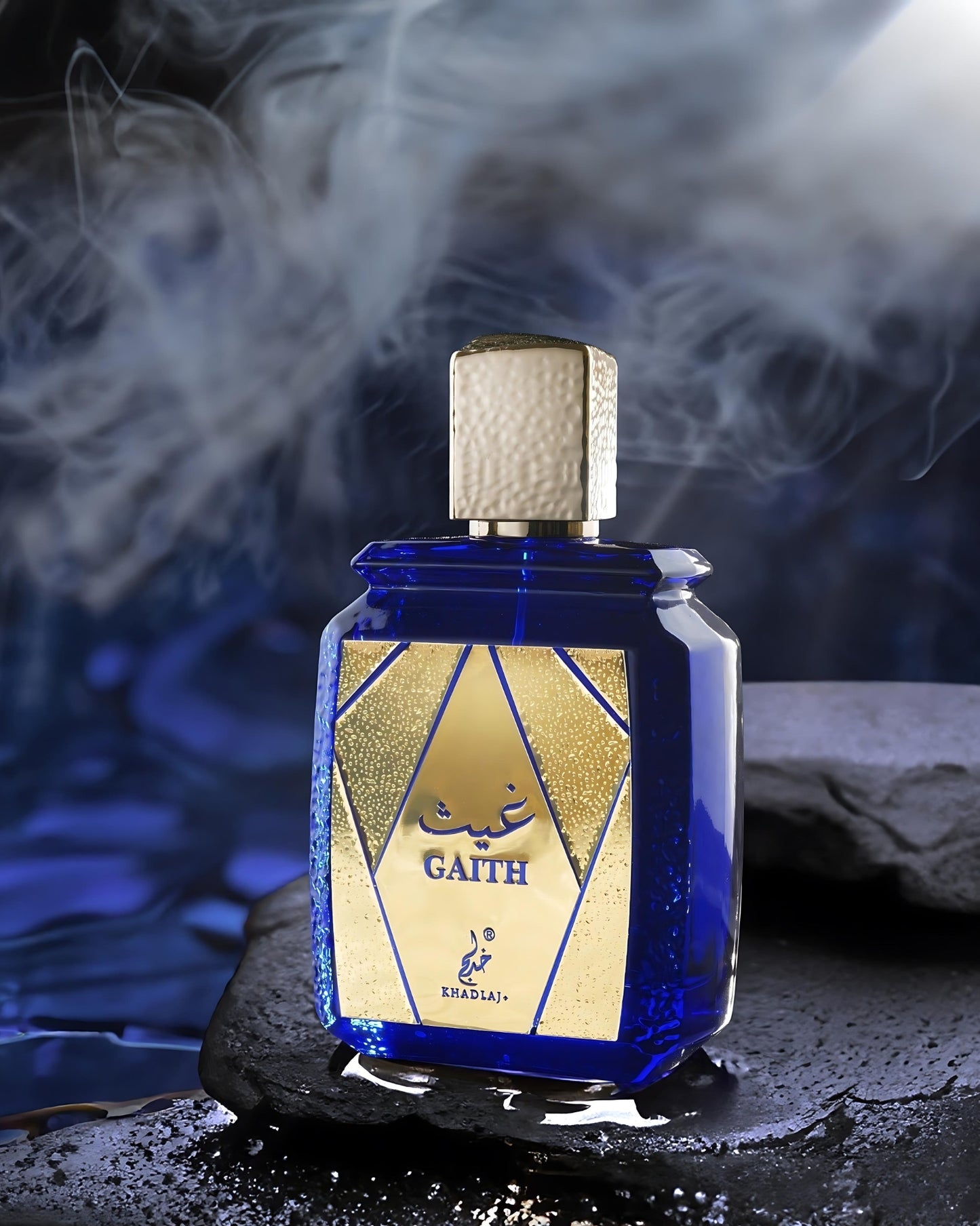 gaith eau de parfum by khadlaj perfumes bottle photograph over wet black rock with smokes at background