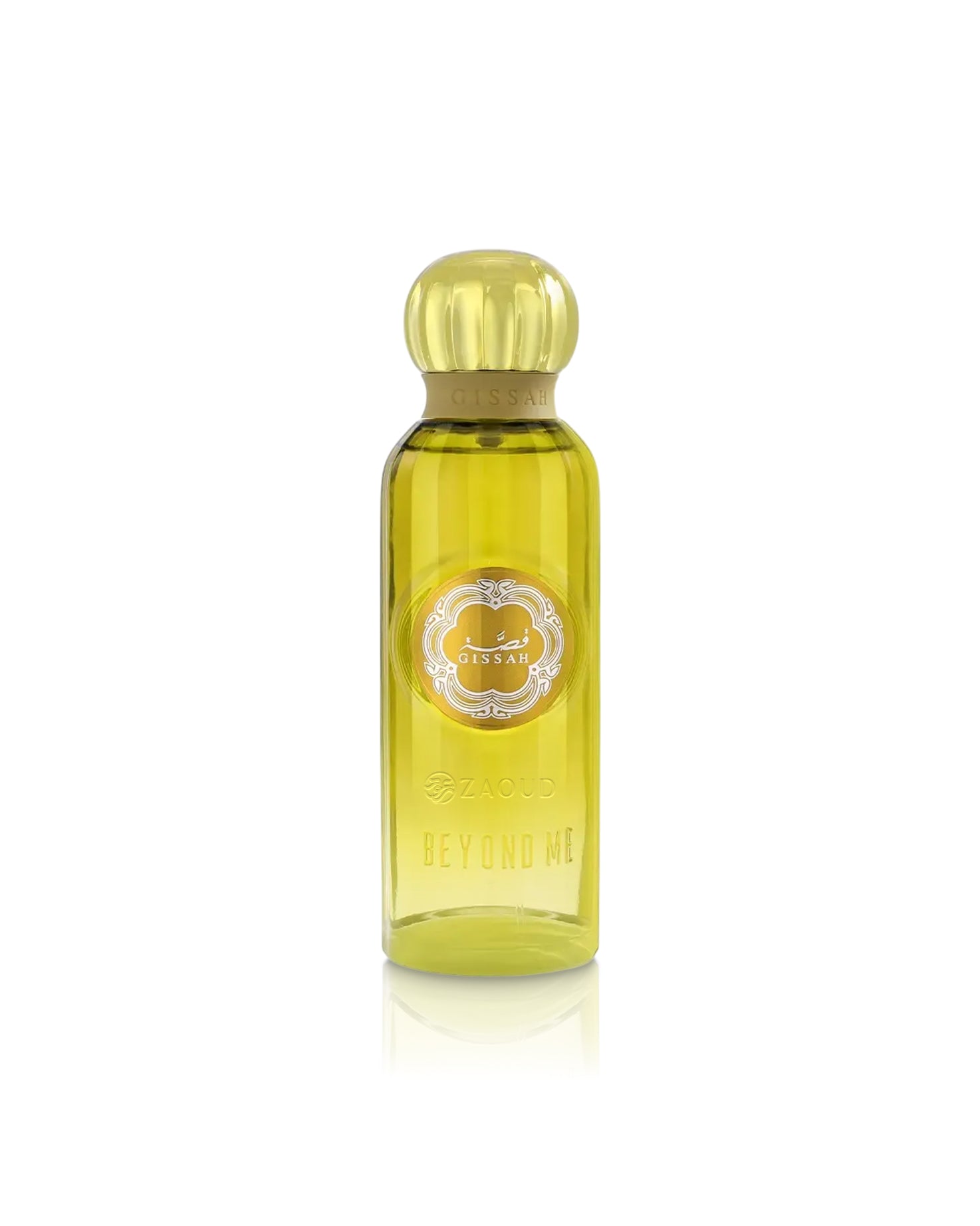 A yellow-green glass perfume bottle with a metallic gold cap, featuring a circular silver and gold label that reads 'gissah BEYOND ME' and 'Scent of Life'.