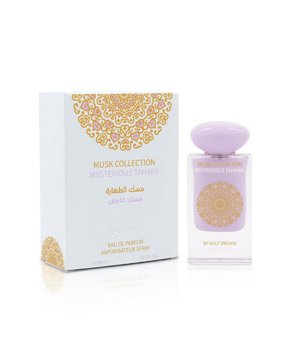 Perfume bottle and packaging of Musk Collection Mysterious Vanilla on a white background