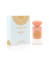 gulf orchid toffee Musk Collection Toffee perfume bottle and packaging on a white background