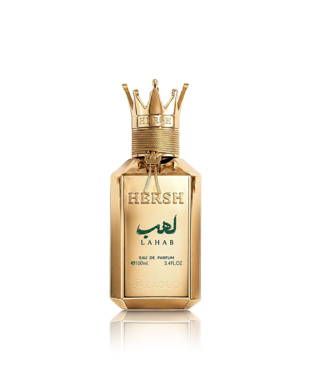hersh lahab perfume bottle shows against white background