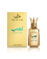 hersh lahab perfume bottle shows beside its packaging against white background