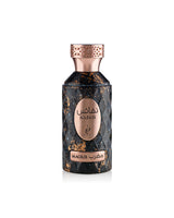khadlaj nafais magrib perfume bottle shows against white background